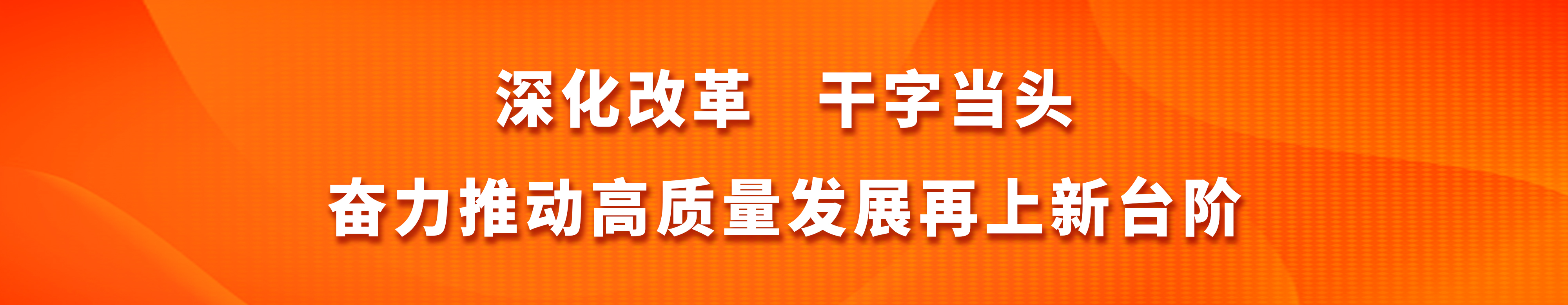 广告图