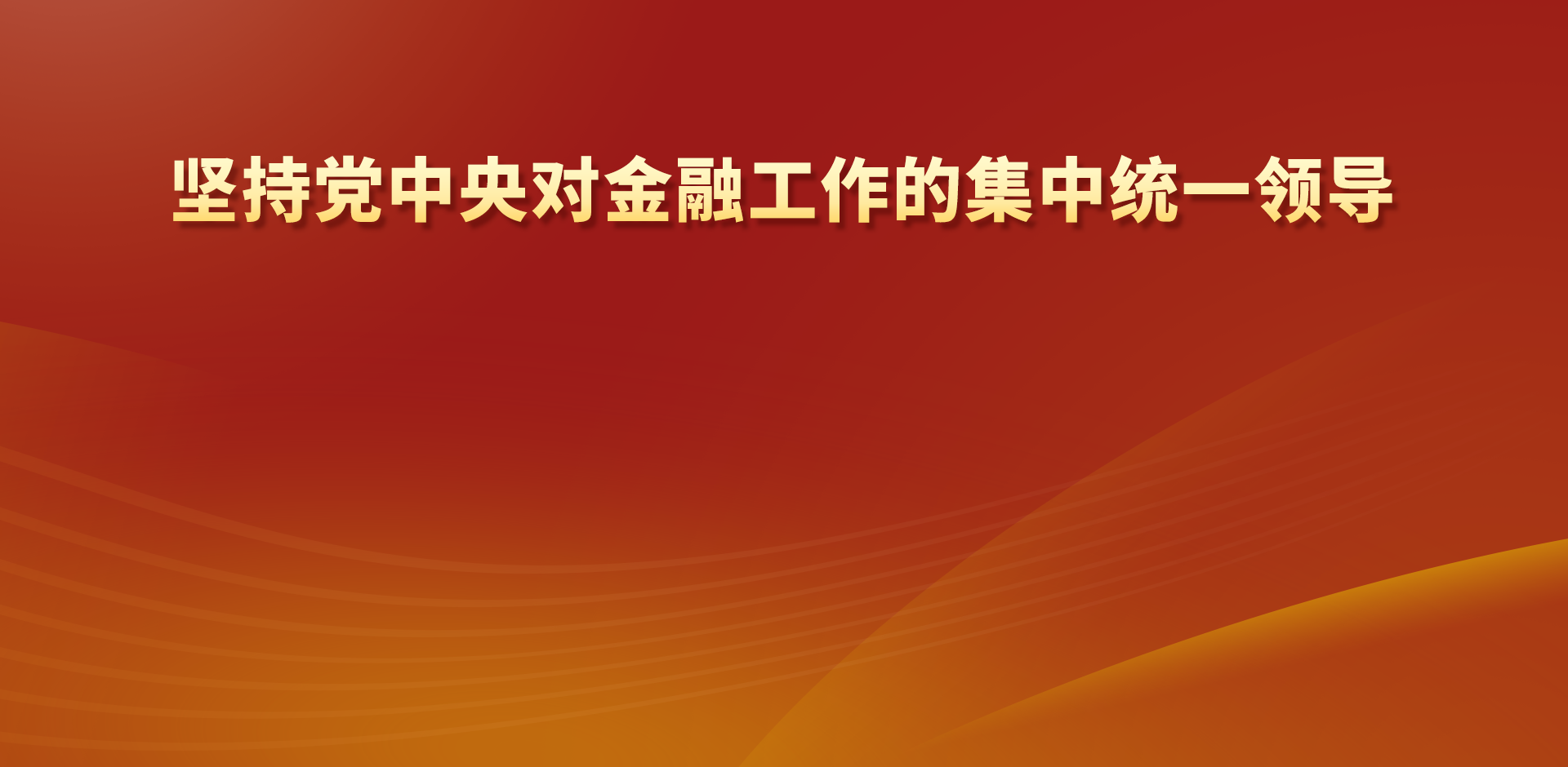 广告图
