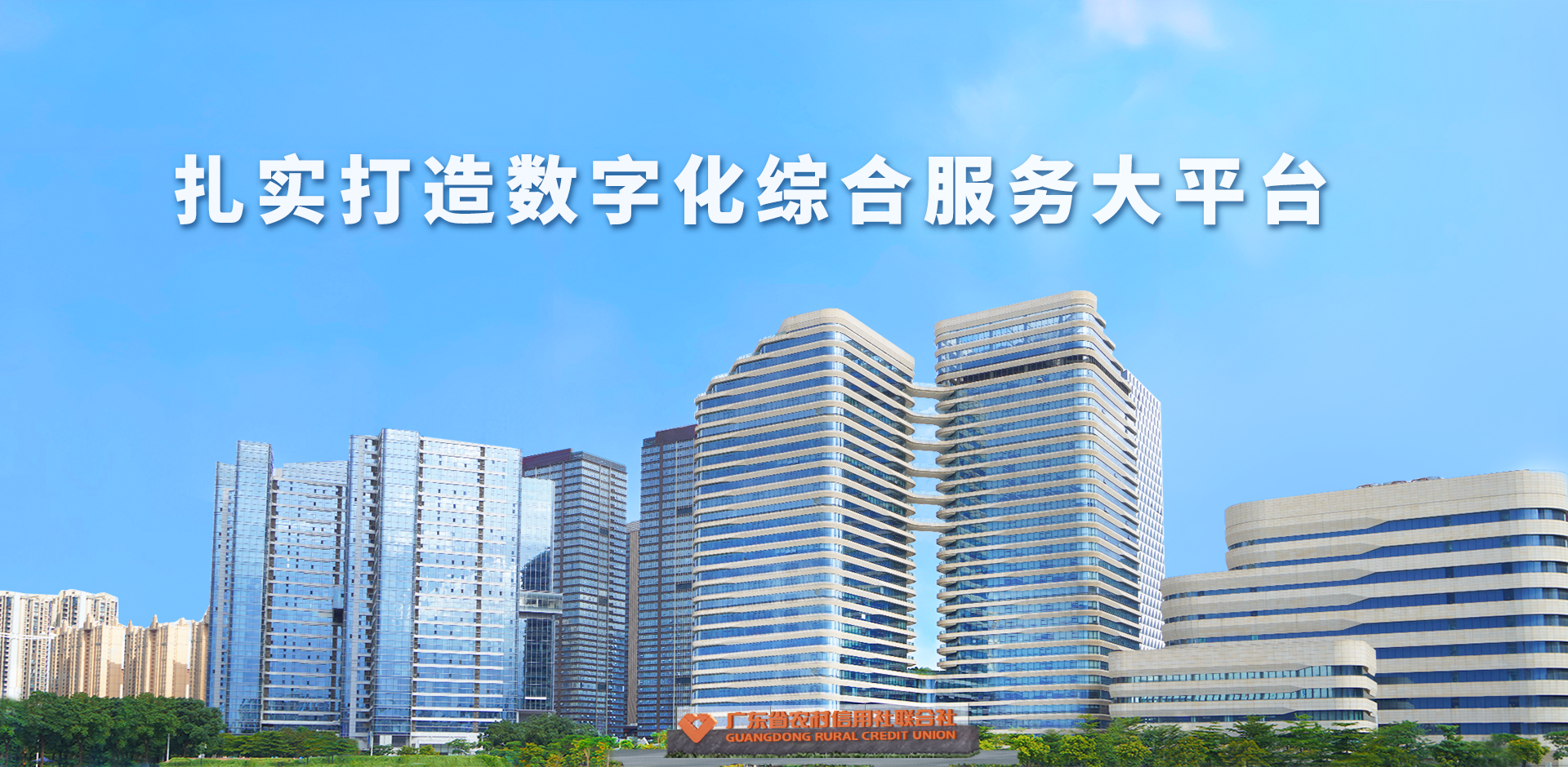 广告图