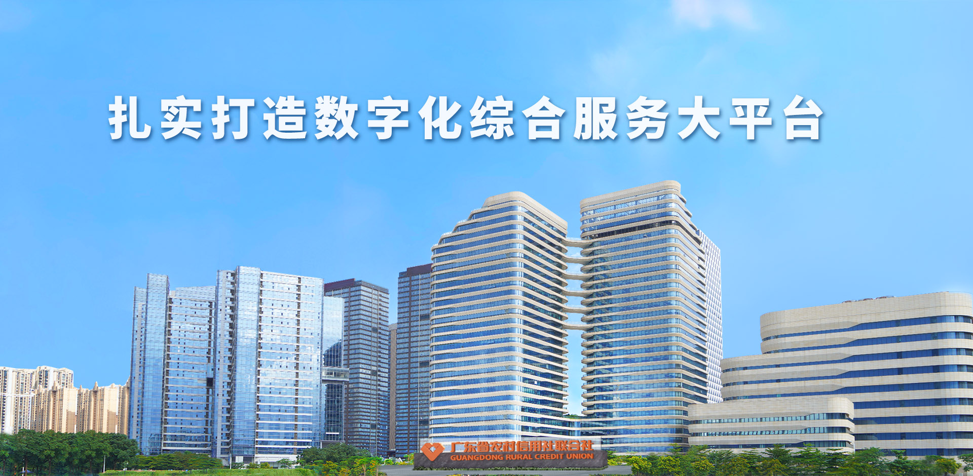 广告图